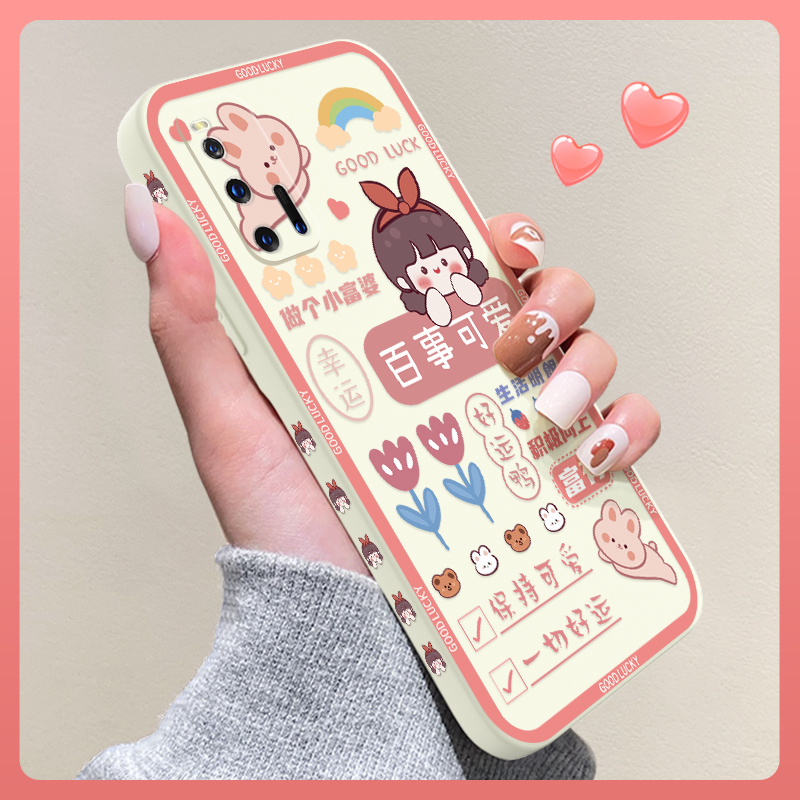 iqoo3手机壳液态硅胶防摔