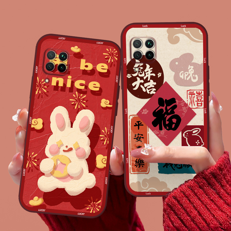 华为p40lite手机壳液态硅胶防摔