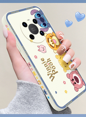 适用华为mate40手机壳mate40pro新款mate40pro+液态硅胶40rs卡通Mate高级感保时捷秋冬PRO全包防摔HUAWEI女套