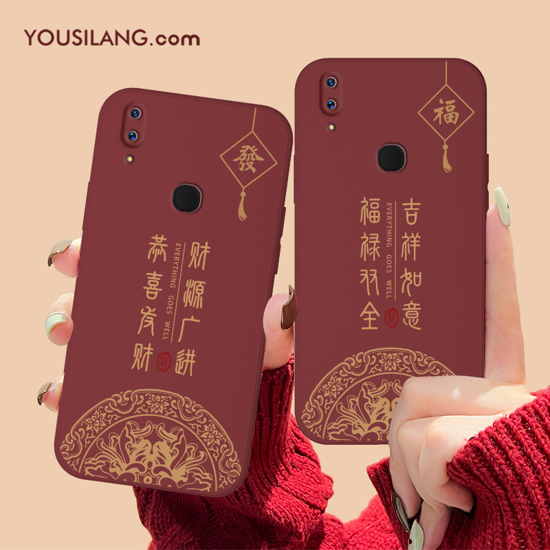 vivoy85G9205福禄液态壳