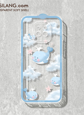 卡通蓝色鲸鱼适用红米10x手机壳10xpro透明redmi9新款高级9a情侣5g硅胶9i超薄可爱8A网红女4g简约hm7a保护套