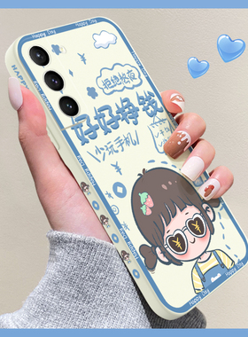适用三星s21手机壳s21+新款s21ultla液态硅胶s21fe小众高级感Samsung创意文字Galaxy可爱网红少女S21p保护套