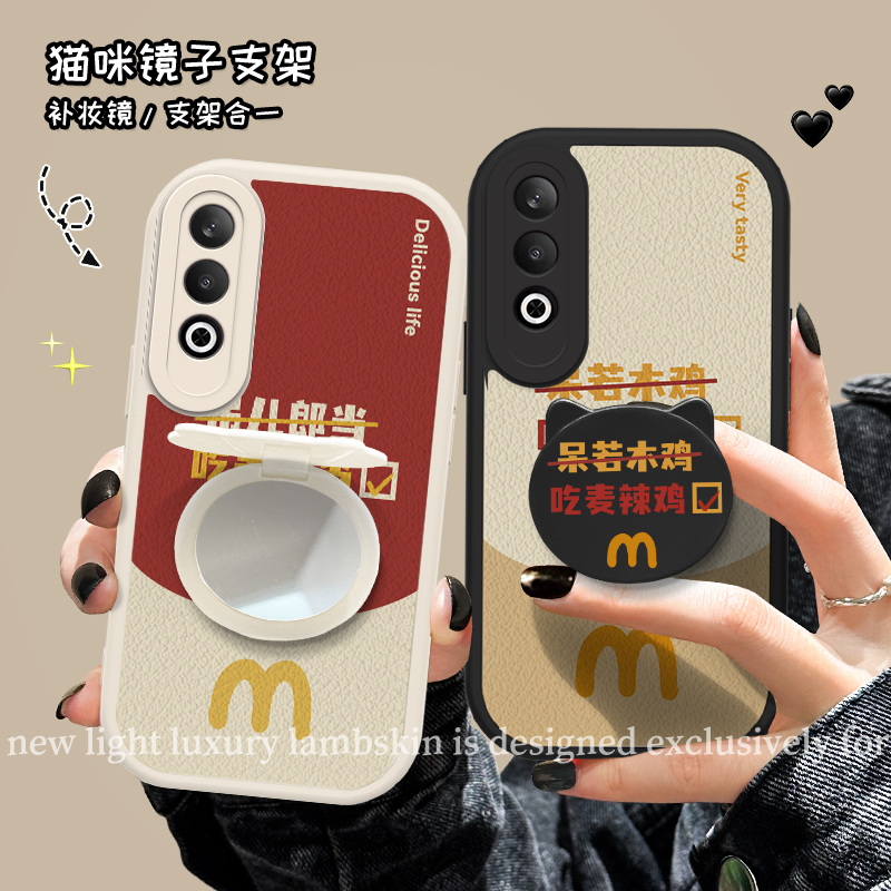 oppok12R9036麦旋风小羊皮