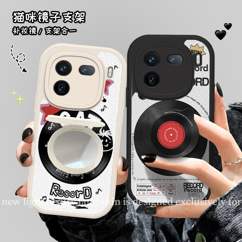 iqoo12R9042唱片狗小羊皮