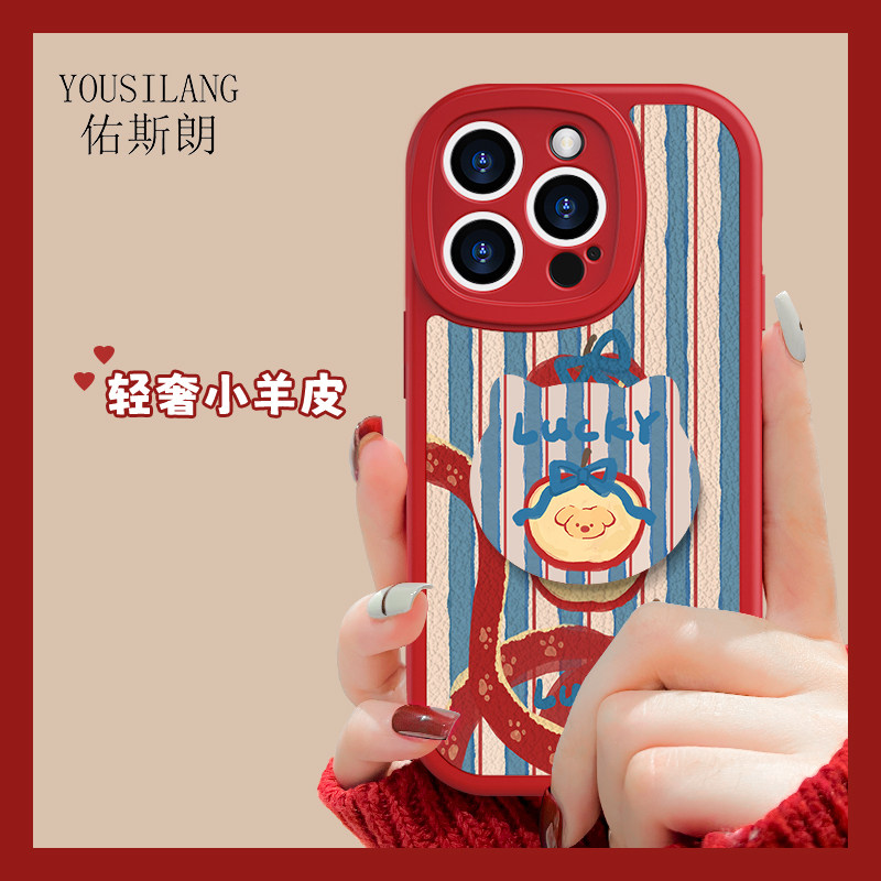 丝带小狗适用华为畅享70手机壳畅享60pro新款畅亨20plus小羊皮10plus猫咪支架20E新款20se补妆镜子9z女保护套