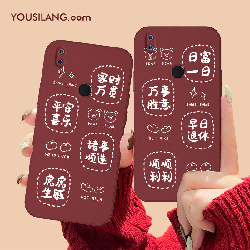 vivoy85G9306胜意液态壳