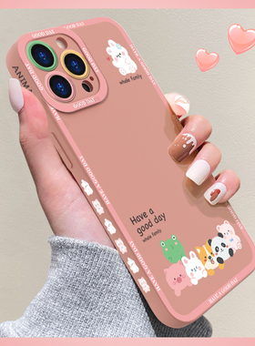 可爱动物公仔适用苹果13手机壳iphone12/11promax超薄防摔13pm新款XR/xsmax硅胶mini卡通7/8p小众se2女C5172