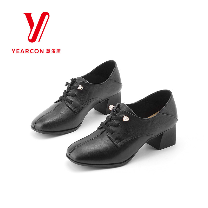 意尔康女鞋2025新款秋季真皮高跟鞋女粗跟深口单鞋舒适软底时装鞋,女鞋,深口单鞋,淘宝优惠券,粉丝福利购,淘宝优惠卷