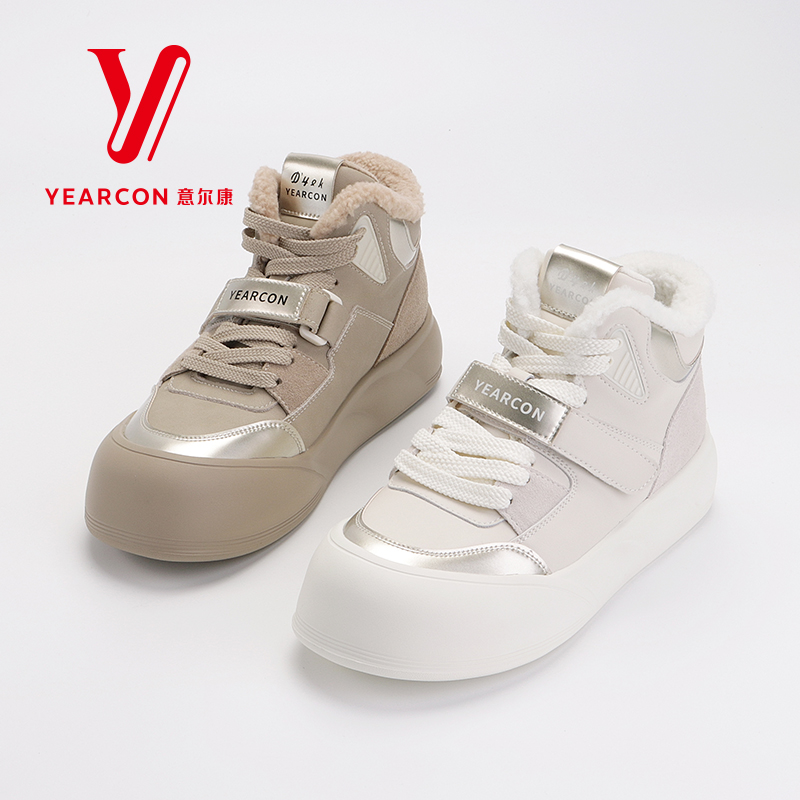意尔康女鞋2025新款冬季加绒高帮鞋女保暖厚底休闲鞋雪地靴短靴子