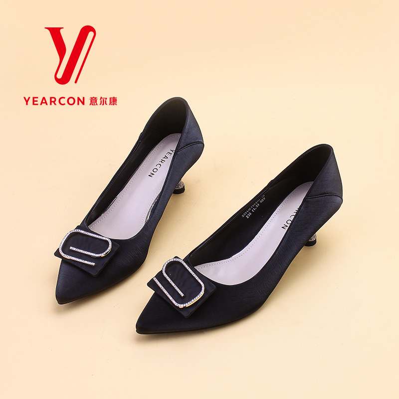 意尔康女鞋浅口单鞋气质尖头高跟鞋女2024新款通勤工鞋细跟不累脚