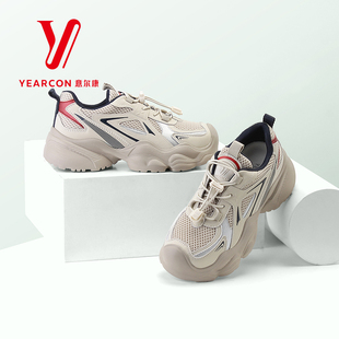 意尔康女鞋2026新款春季运动鞋女款网面透气休闲鞋舒适软底跑步鞋