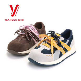 意尔康女鞋2026新款春季休闲鞋子复古德训鞋女百搭软底运动鞋女款