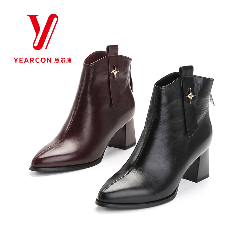意尔康女靴2025新款秋冬季真皮短靴女尖头粗跟靴子高跟短筒时装靴