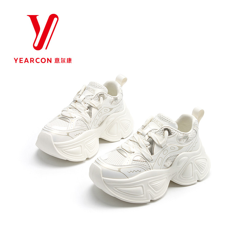 意尔康女鞋2025新款春季老爹鞋女厚底休闲运动鞋爆款百搭鞋子时尚,女鞋,时尚休闲鞋,淘宝优惠券,粉丝福利购,淘宝优惠卷