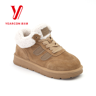意尔康女鞋2025新款冬季真皮雪地靴女加绒保暖棉鞋软底高帮休闲鞋