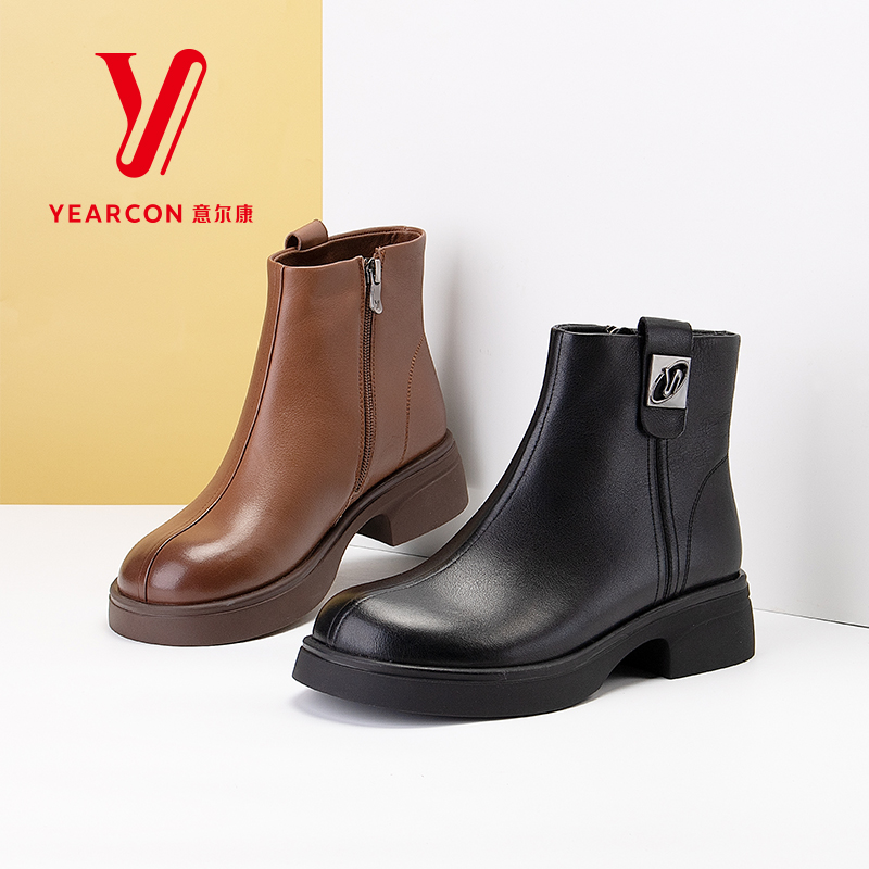 意尔康女靴2025新款加绒短靴女