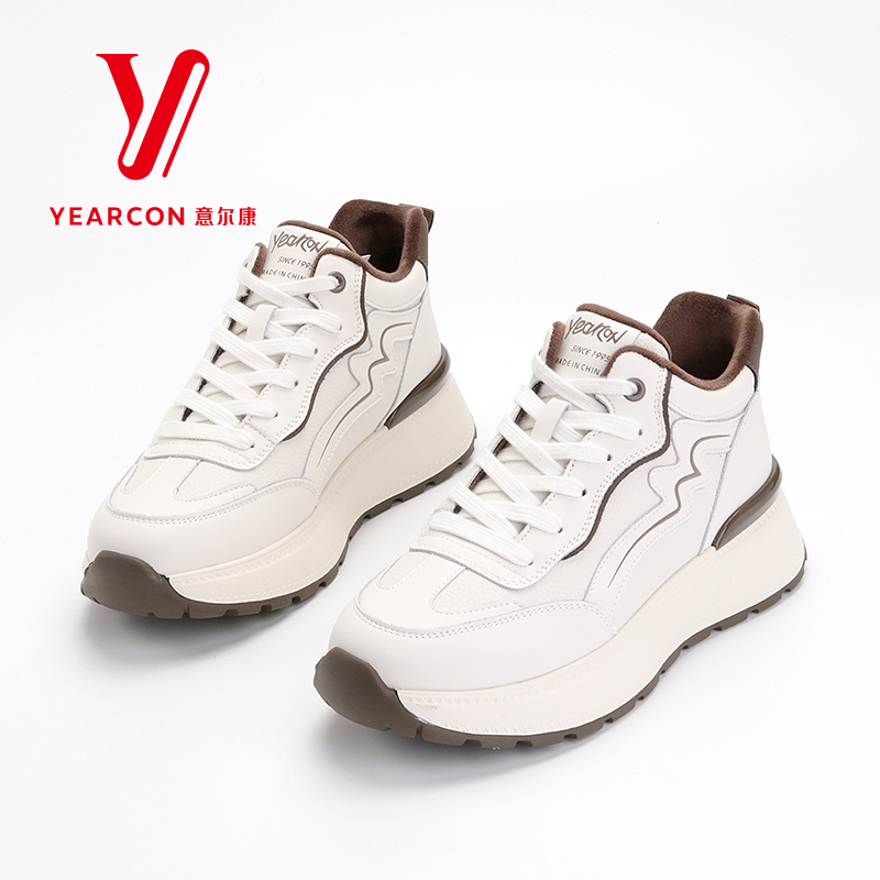 意尔康女鞋2025新款冬季加绒运动鞋女保暖高帮休闲鞋女款软底棉鞋