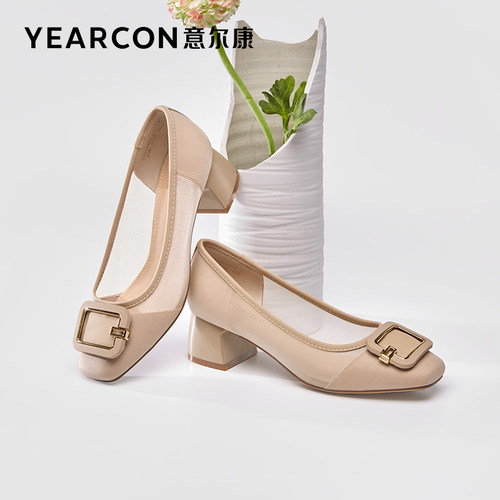 意尔康女鞋中跟单鞋网面夏季凉鞋