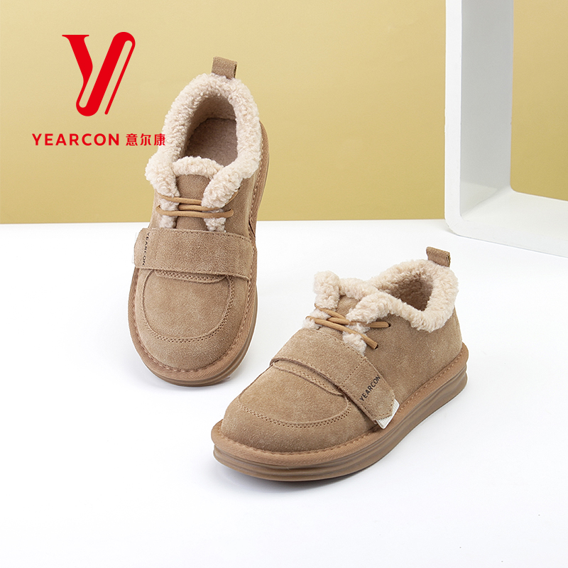 意尔康女鞋2024新款冬季真皮休闲鞋子加绒保暖雪地棉时尚棉鞋百搭