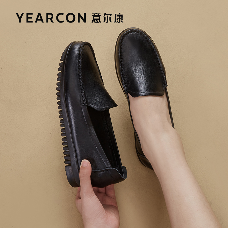 秋季真皮防滑软底中老年休闲女鞋