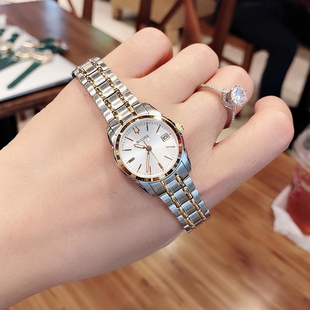 Bulova宝路华手表女经典系列太阳纹表盘间金表带石英机芯女士腕表