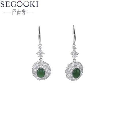 SEGOOKI天然翡翠轻奢款耳钩-9FC001
