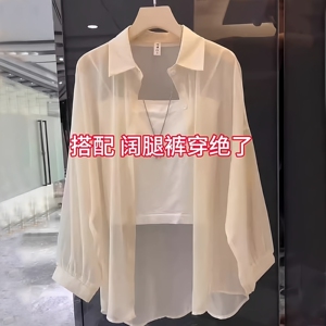 珠光砂冰丝长袖防晒衣大码胖mm2026夏季新款女装外搭宽松上衣衬衫