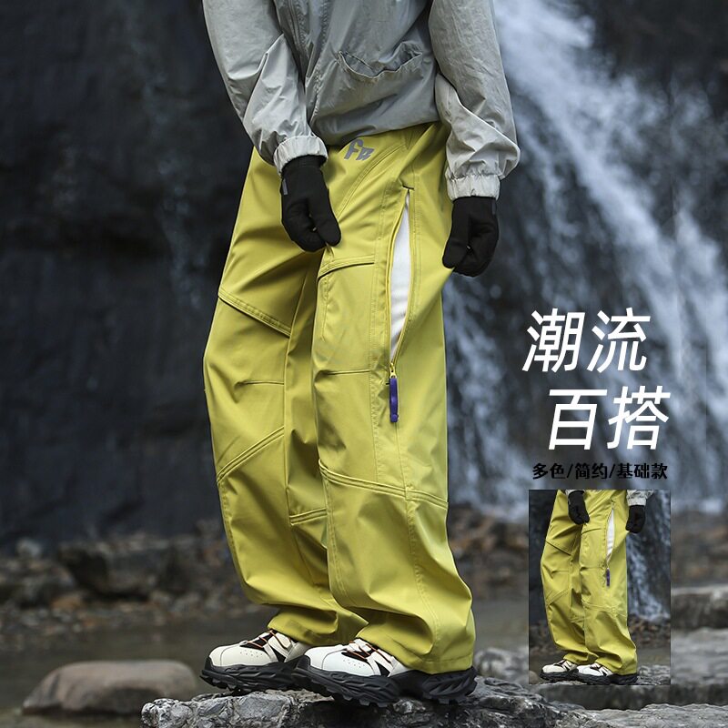 春秋防风防水机能风直筒冲锋裤男