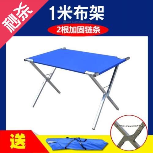鞋子欧式衣服摆摊用的货架带轮子移动户外牢固落地式饰品折叠◆i.