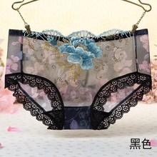 女款内裤纯棉莫代尔中腰100%全棉竹炭纤维绣花蕾丝边透气少女