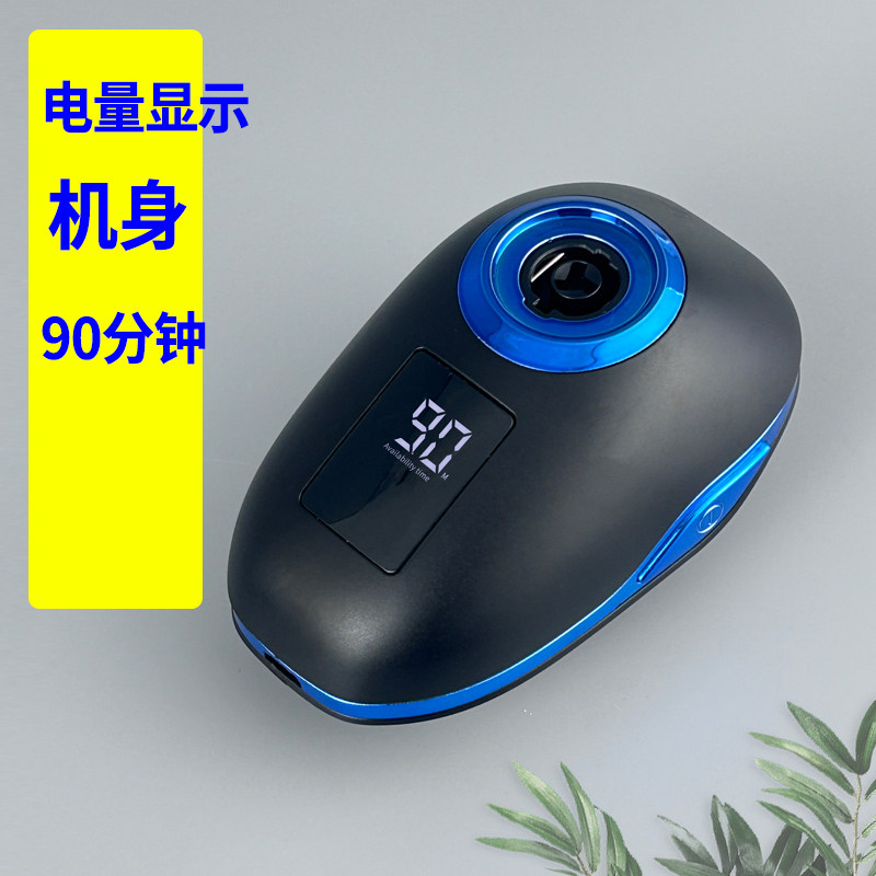 出口德国八刀头动力数显款多功能剃须刀充电式光头机自己刮头胡子
