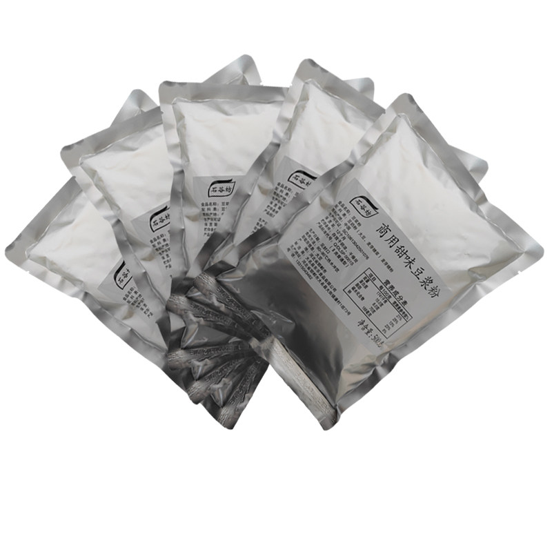 石谷坊纯豆浆粉商用10斤袋装早餐大豆粉速溶豆粉原味甜味无添加