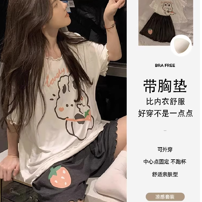 可爱少女卡通小兔子睡衣女带胸垫