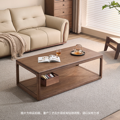 全友家居门店同款 拾木集 原木风 FW1015实木茶几B FW1017茶几B