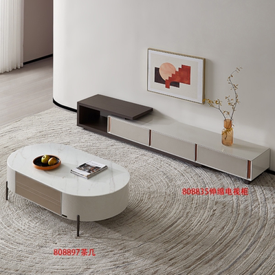 全友家居 808897茶几 颜悦系列 钢化玻璃  808835电视柜伸缩 简约