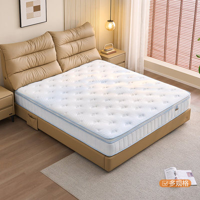 全友家居门店款 18316Z 石墨烯独立弹簧1.5 1.8米加长智能床垫