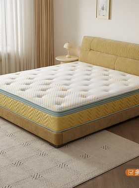 全友家居门店同款 18299 七区静音独立袋装弹簧软硬1.5 1.8米床垫
