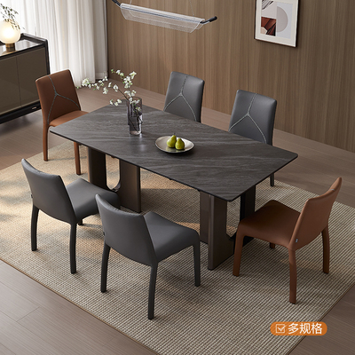 全友家居 门店同款 意式极简 870330岩板台面餐桌椅 钢化玻璃茶几