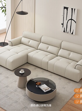 全友家居门店同款 22936AB 头层真黄牛皮转角一字L型直排皮艺沙发