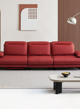 全友家居门店同款 20920G 直排一字型加厚头层牛皮电动功能皮沙发