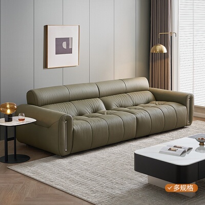 全友家居门店同款 轻奢风 22929 头层真黄牛皮一字型直排皮艺沙发