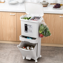 58元包邮  日本和匠 双层干湿分离垃圾桶 35L