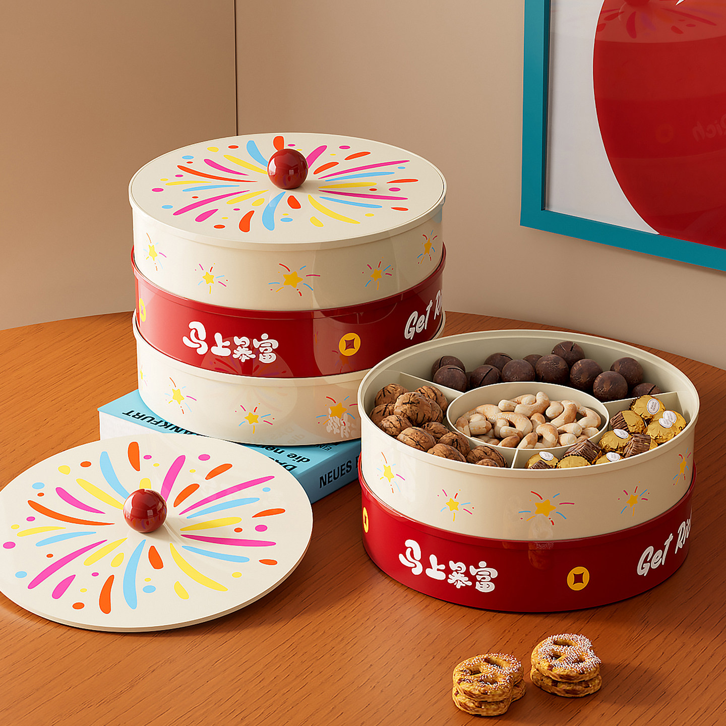 烟花干果盘客厅茶几家用分格零食瓜子水果新年果盘糖果坚果收纳盒