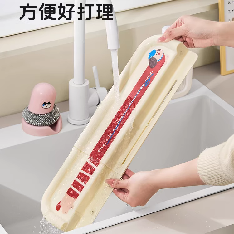 ANNAHOUSE家腊肠狗厨房可伸缩水挡水板台面防溅水家用水池挡水板