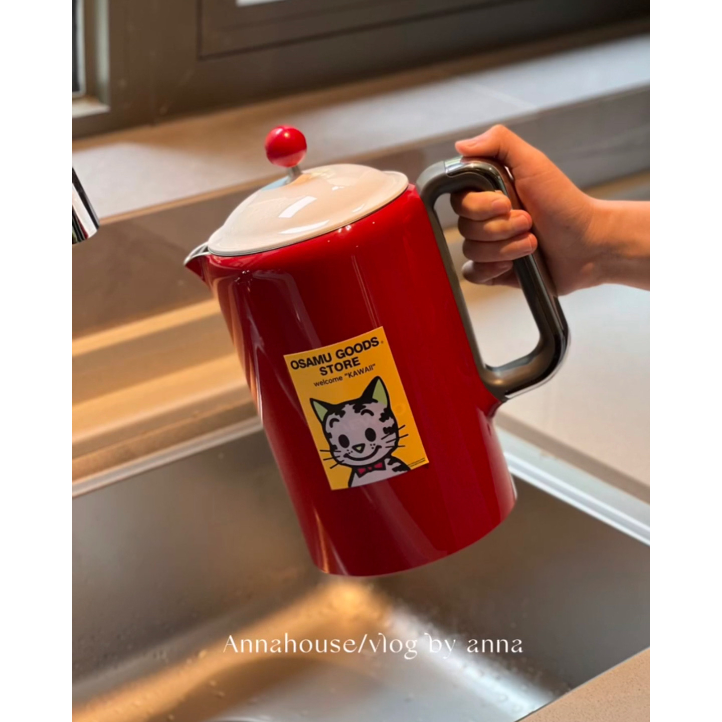 ANNAHOUSE家居馆 电热水壶恒温热水壶家用烧水壶全自动保温