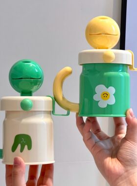 吸盘磁吸漱口杯牙刷置物架免打孔卫生间壁挂式儿童刷牙杯挂架
