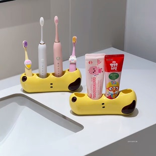 可爱香蕉陶瓷电动牙刷架卫生间洗漱台洗手台面牙刷牙膏收纳置物架