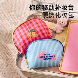 法罗群岛化妆包收纳包女出差旅行分区整理包便携式大容量洗漱包盒