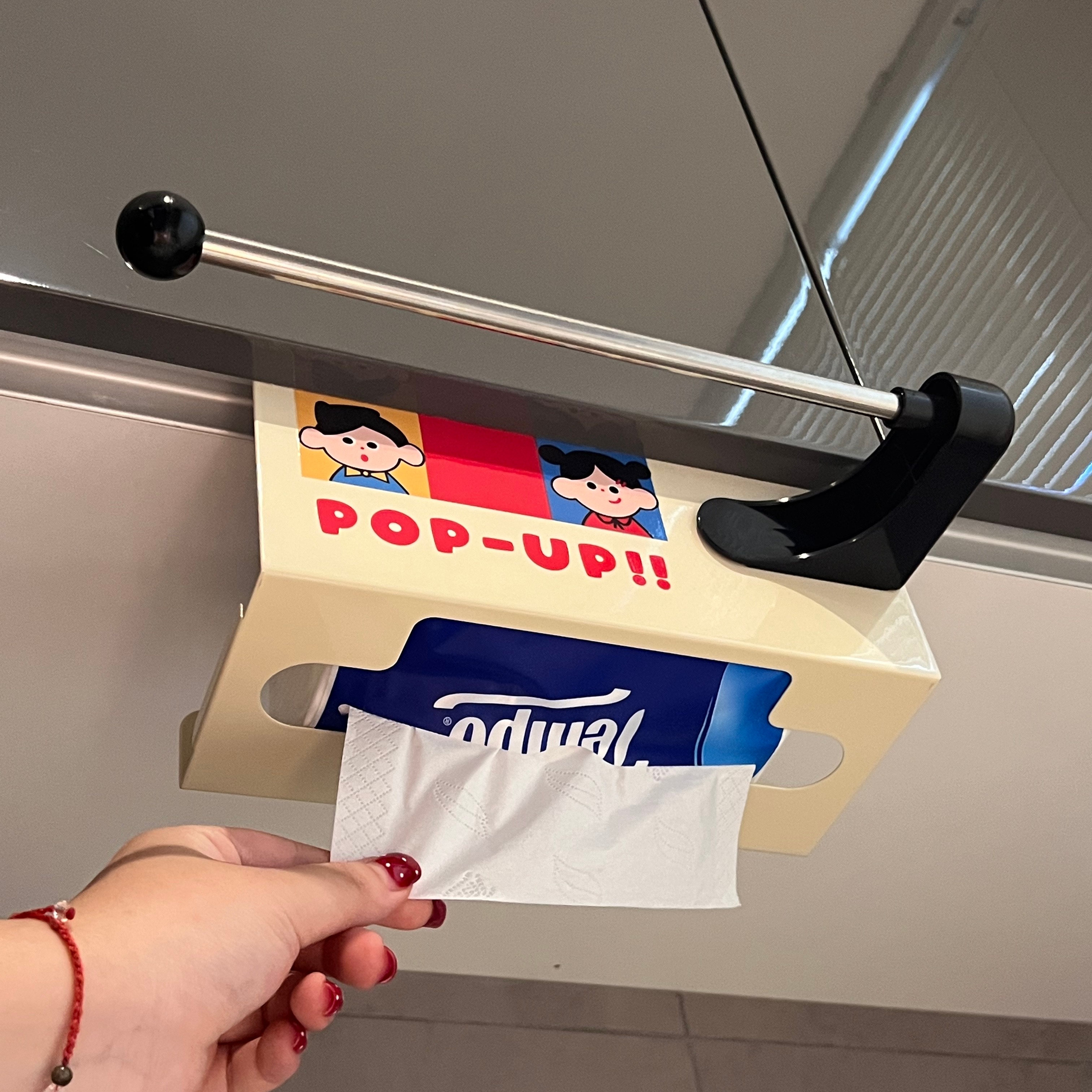 磁吸厨房纸巾架子吊柜倒挂湿巾抽纸盒卷纸悬挂收纳置物架橱柜架子