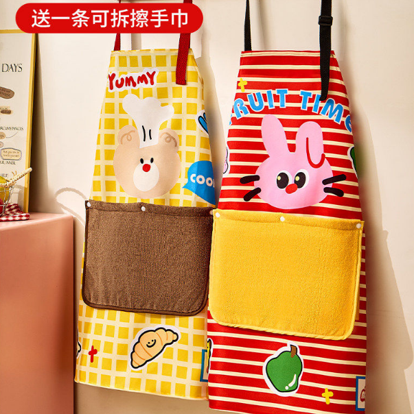 可擦手围裙家用厨房防水油污渍做饭四季罩衣可拆卸擦手巾萌系围裙,家庭/个人清洁工具,围裙,淘宝优惠券,粉丝福利购,淘宝优惠卷